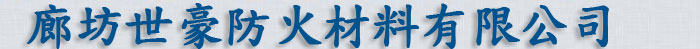 南昌市麥克斯銅門(mén)有限公司